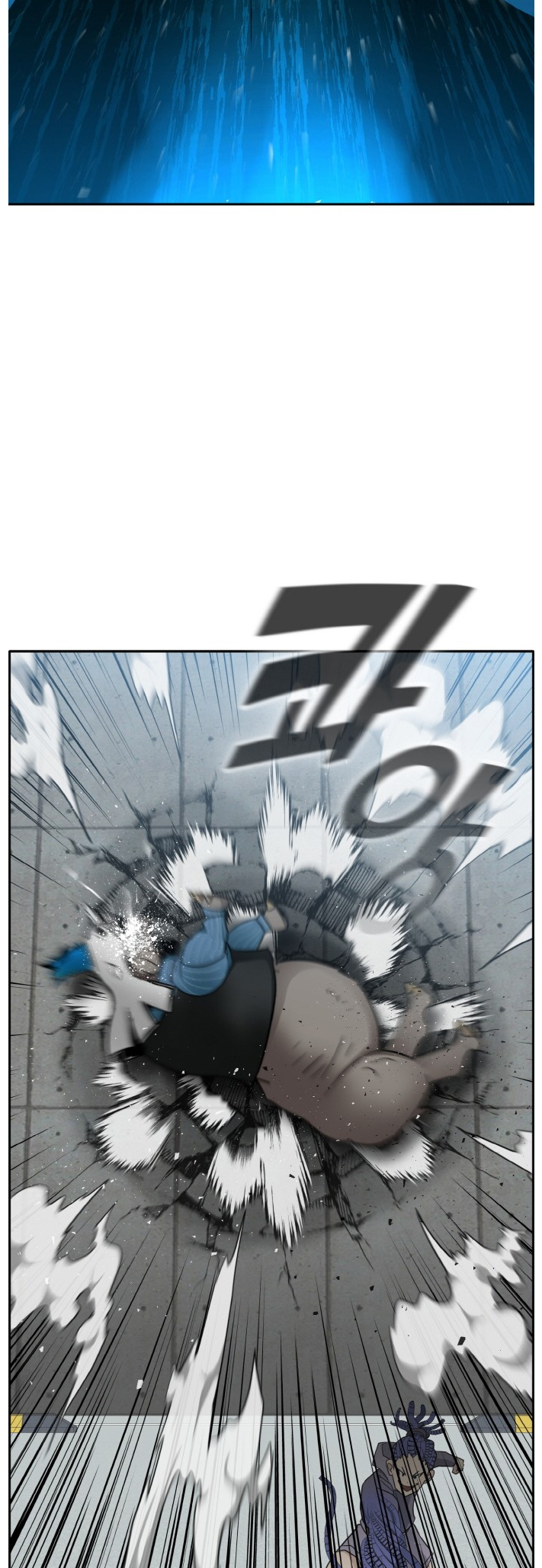 Counter Cube Chapter 80 20